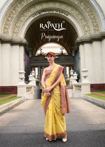 RAJPATH PRAJANYA 690001 TO 690006 DESIGNER COTTON SAREE WHOLESALER IN INDIA